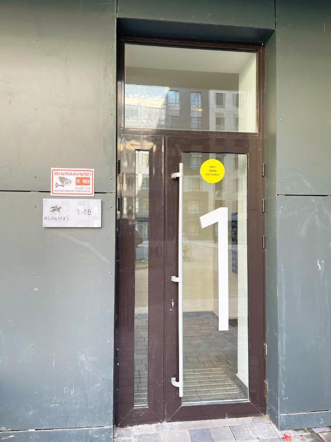 Apartment 41, комплекс Alpamys рядом с экспо Astana