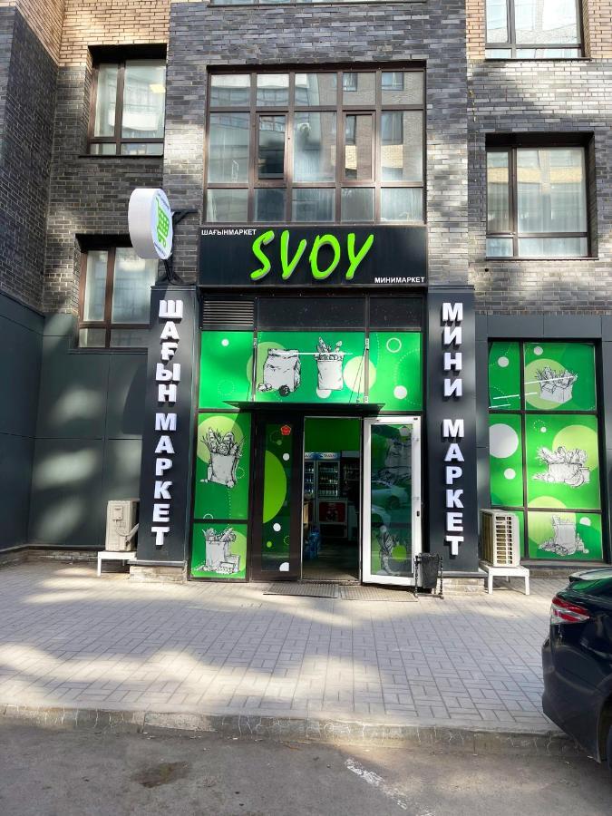 41, комплекс Alpamys рядом с экспо Apartment Nur-Sultan (Astana)