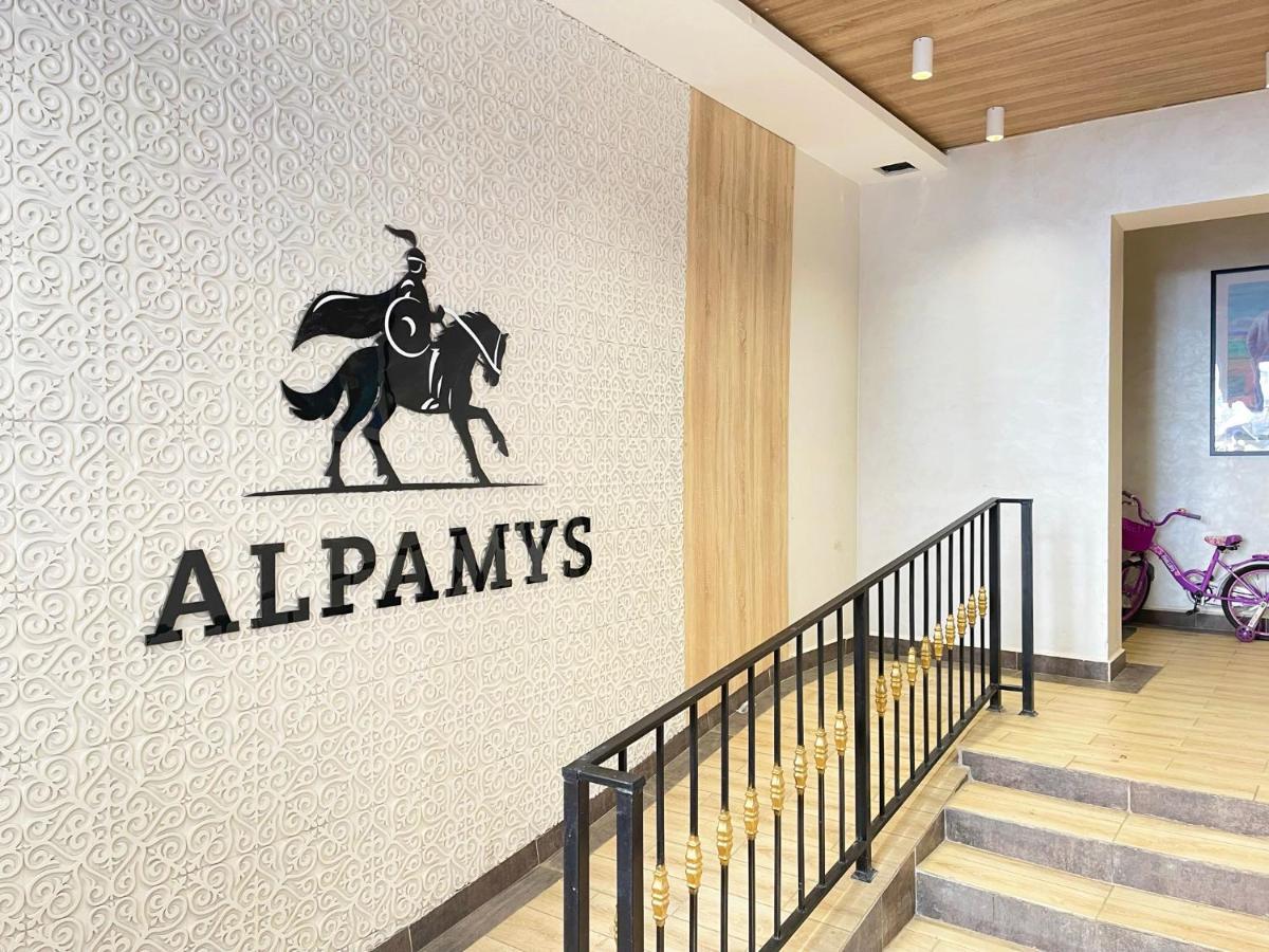 41, комплекс Alpamys рядом с экспо