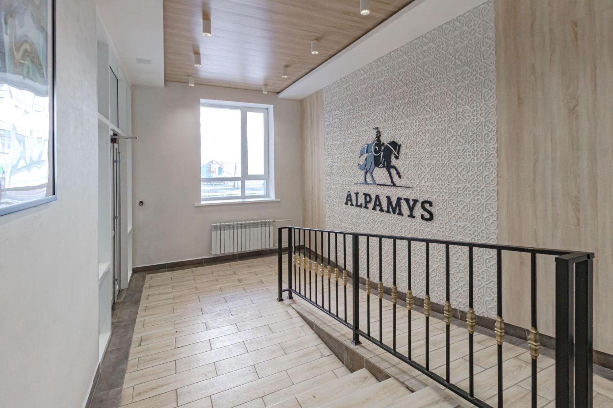 Apartment 41, комплекс Alpamys рядом с экспо