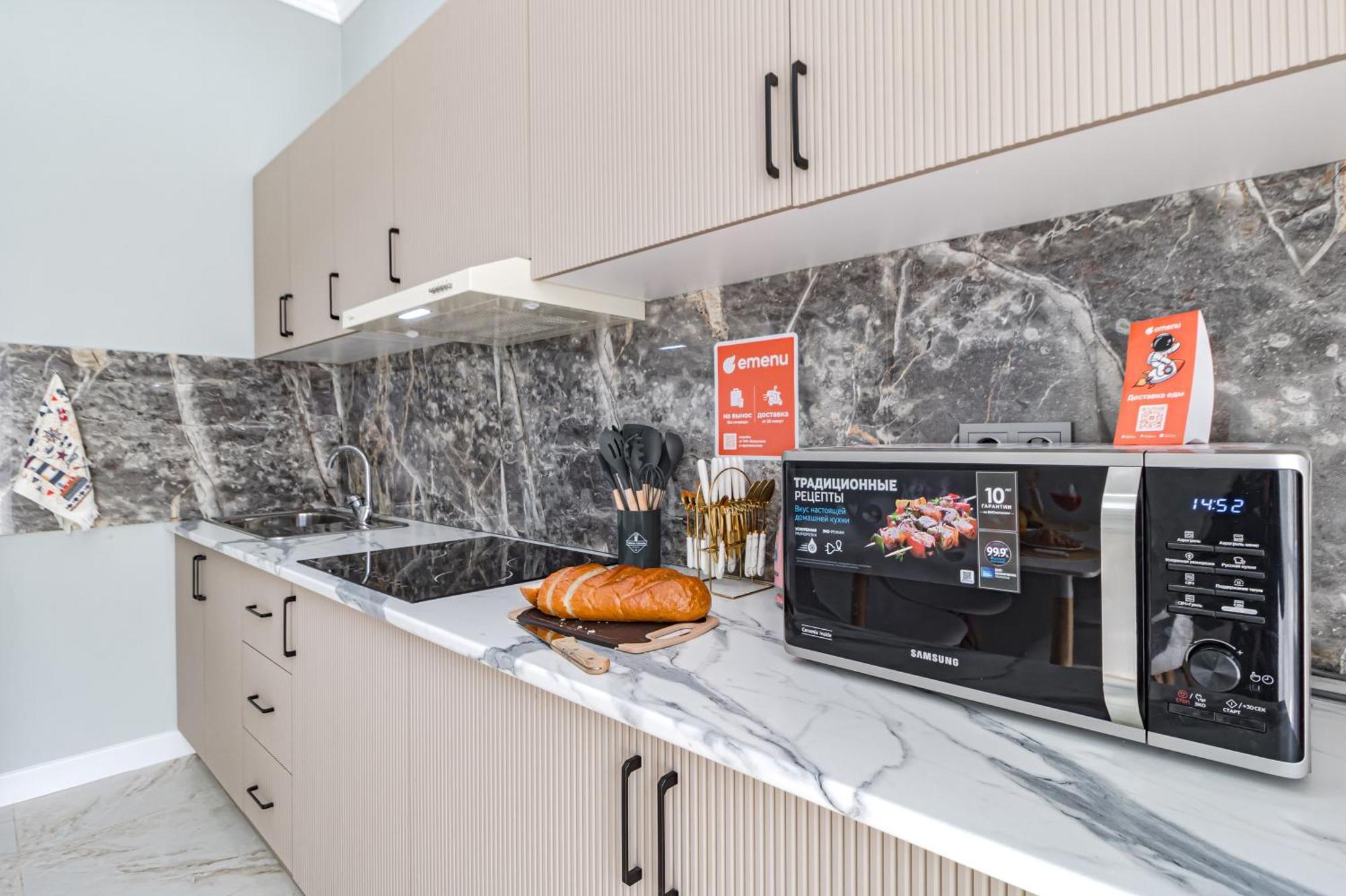 Apartment 41, комплекс Alpamys рядом с экспо *